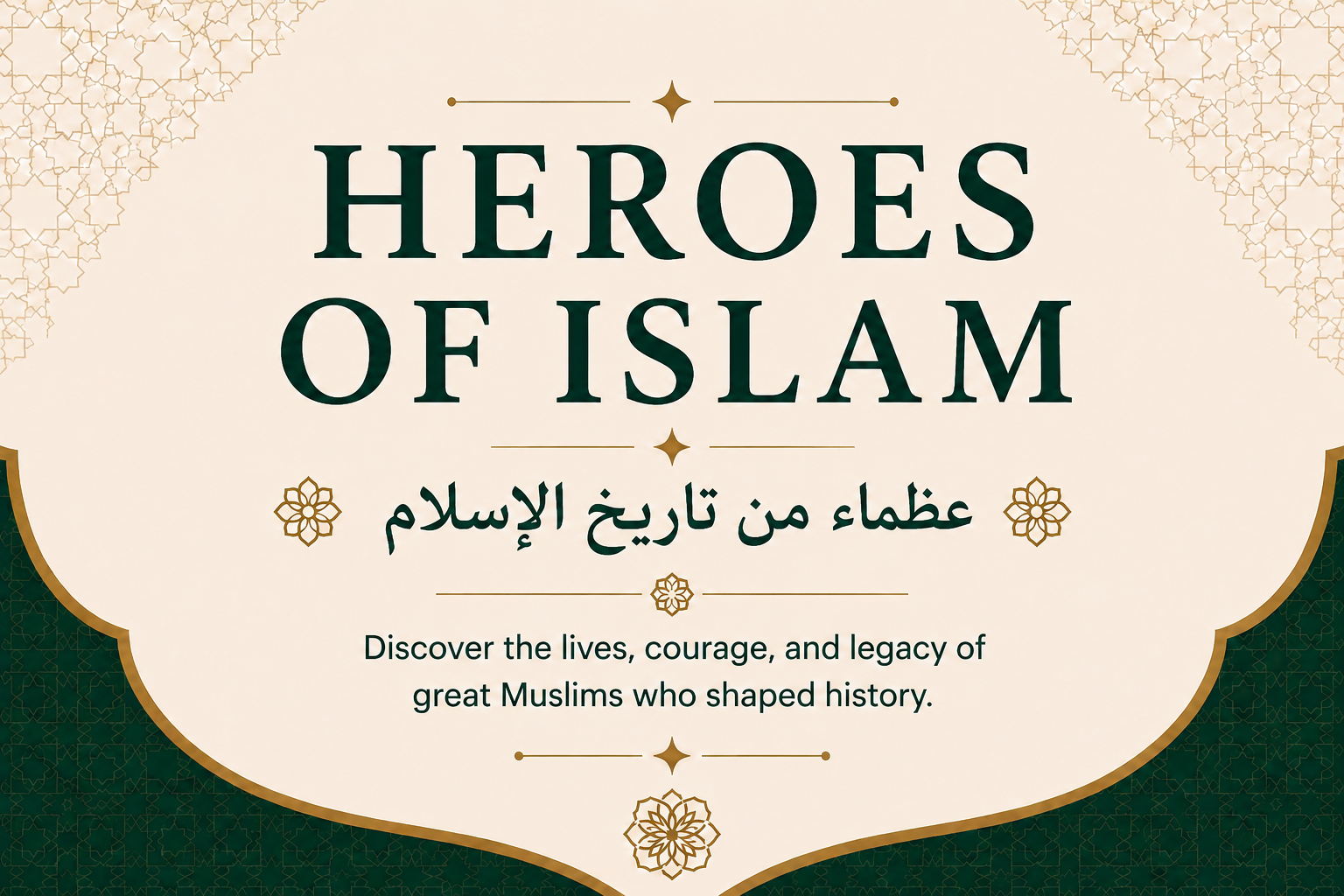 Heroes of Islam flyer